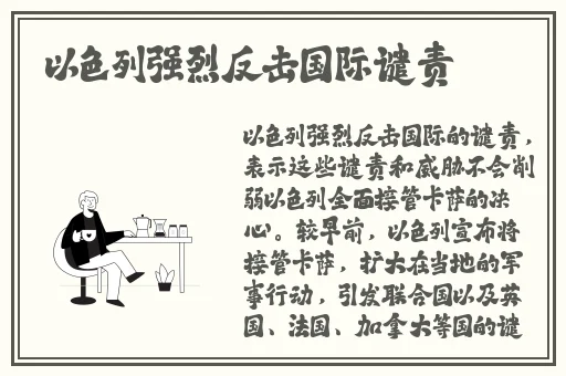88x华人